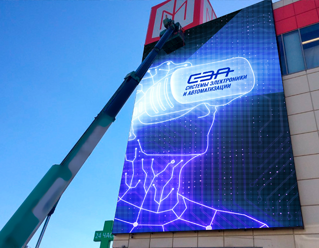 Ремонт Led экрана